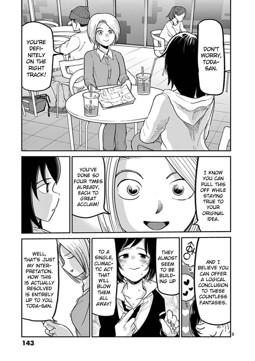 Ah... and Mm... Are All She Says Chapter 13 page 5 - Chapter 13: Together