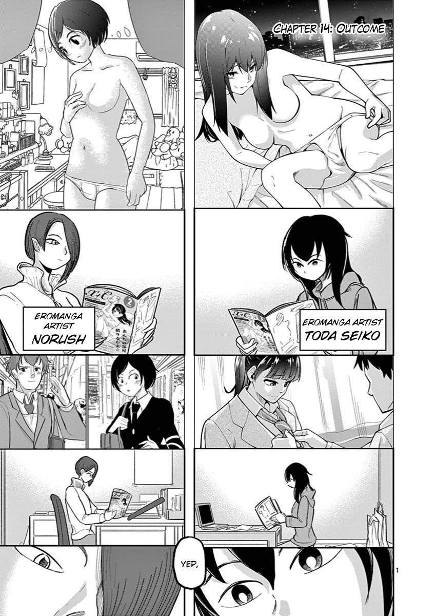 Ah... and Mm... Are All She Says Chapter 14 page 1 - Chapter 14: Outcome