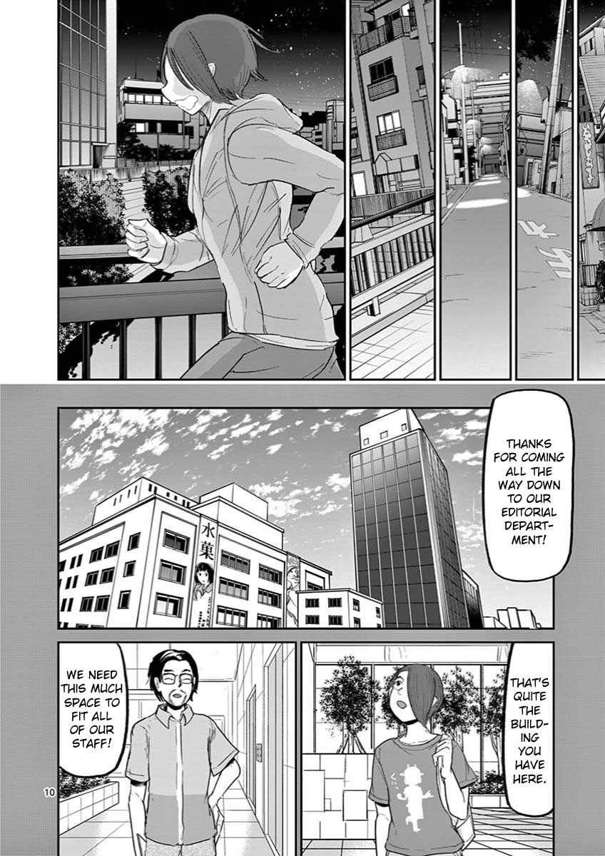 Ah... and Mm... Are All She Says Chapter 14 page 10 - Chapter 14: Outcome