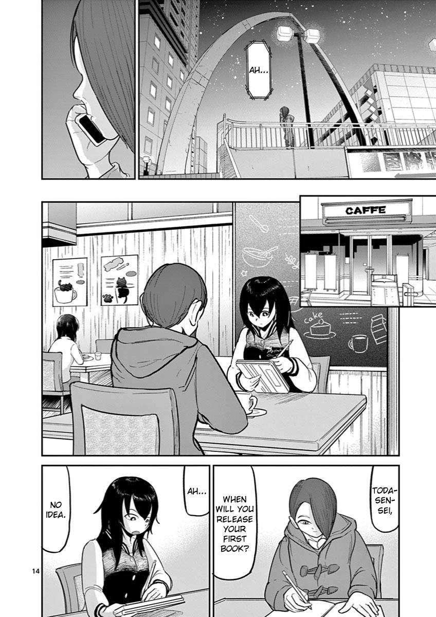 Ah... and Mm... Are All She Says Chapter 14 page 14 - Chapter 14: Outcome