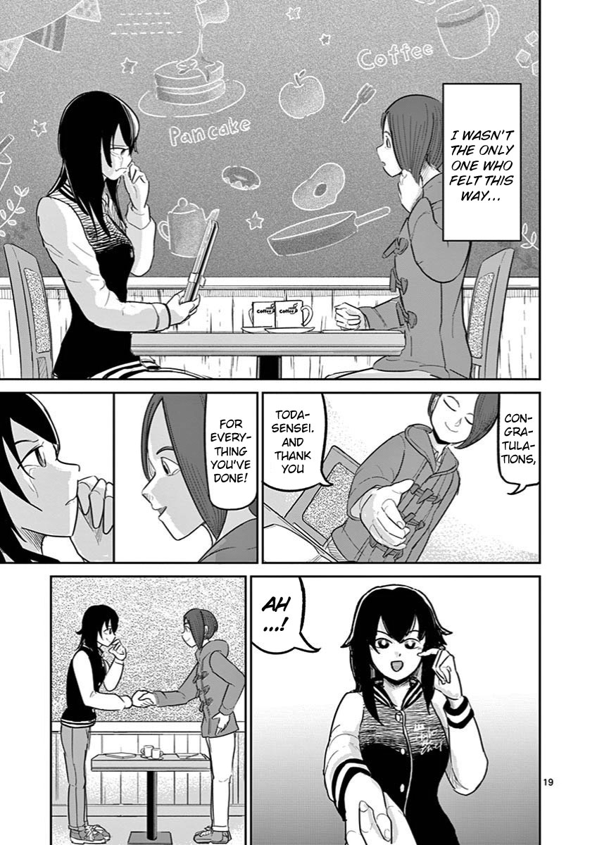 Ah... and Mm... Are All She Says Chapter 14 page 19 - Chapter 14: Outcome