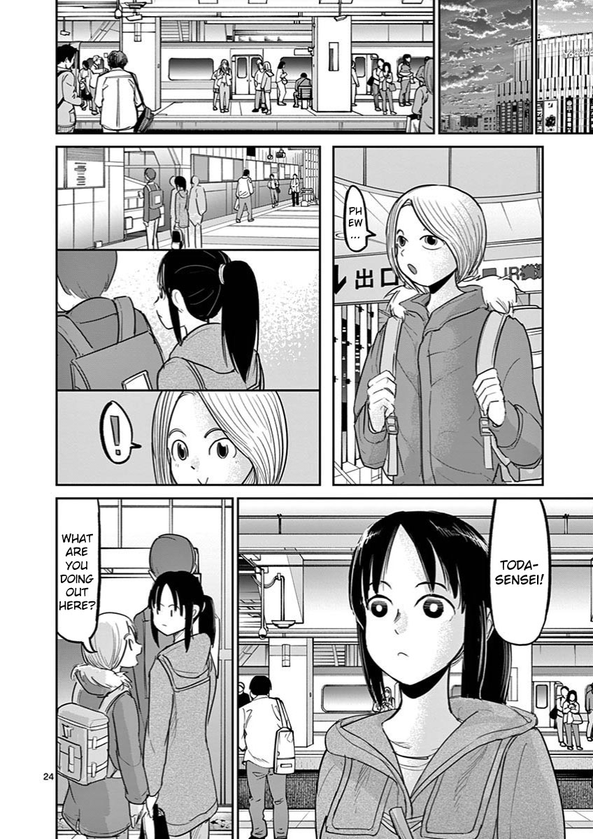 Ah... and Mm... Are All She Says Chapter 14 page 24 - Chapter 14: Outcome