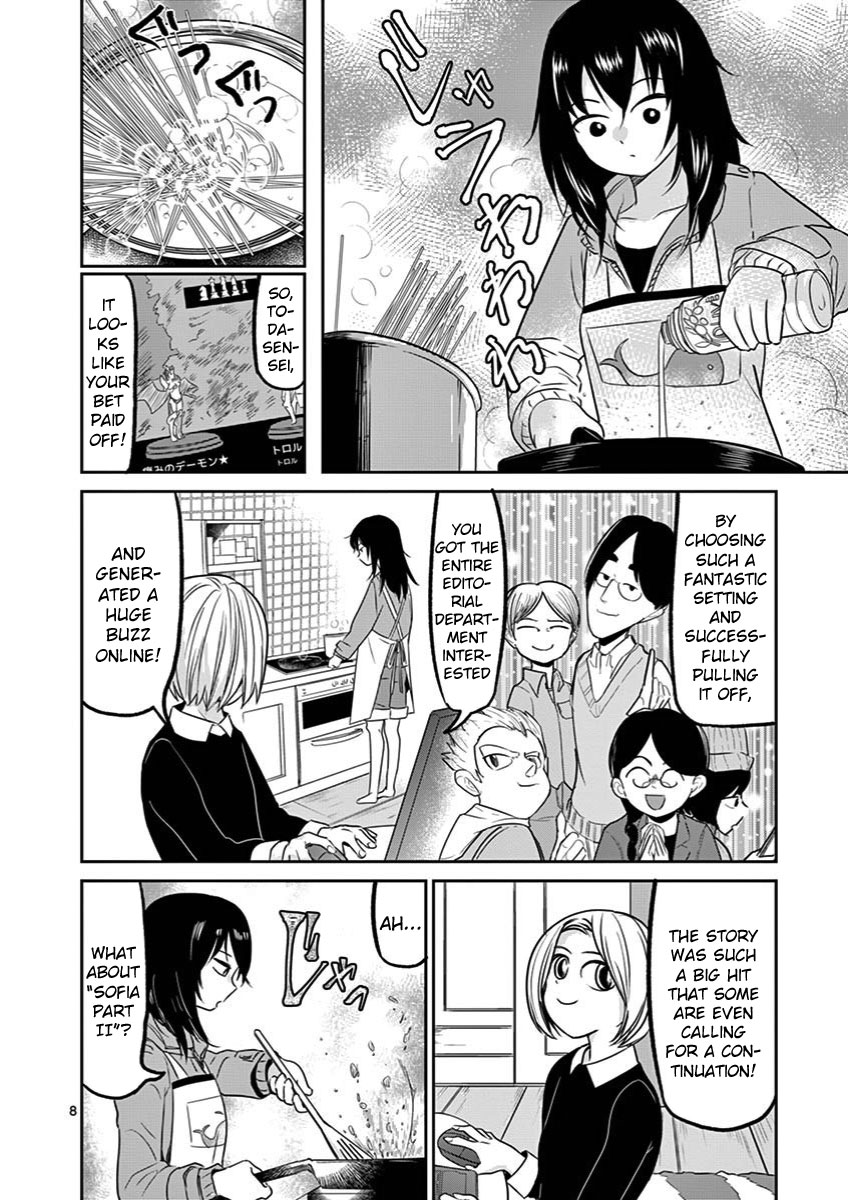 Ah... and Mm... Are All She Says Chapter 14 page 8 - Chapter 14: Outcome