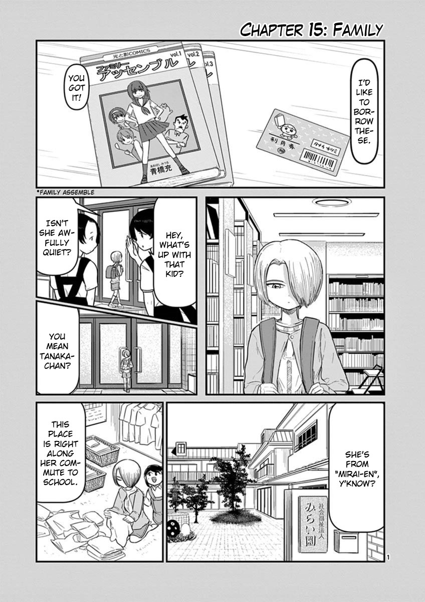 Ah... and Mm... Are All She Says Chapter 15 page 1 - Chapter 15: Family
