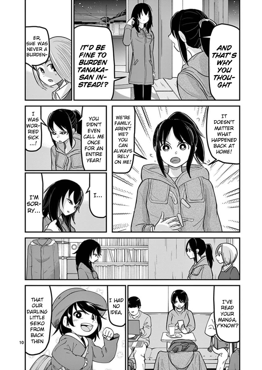Ah... and Mm... Are All She Says Chapter 15 page 10 - Chapter 15: Family