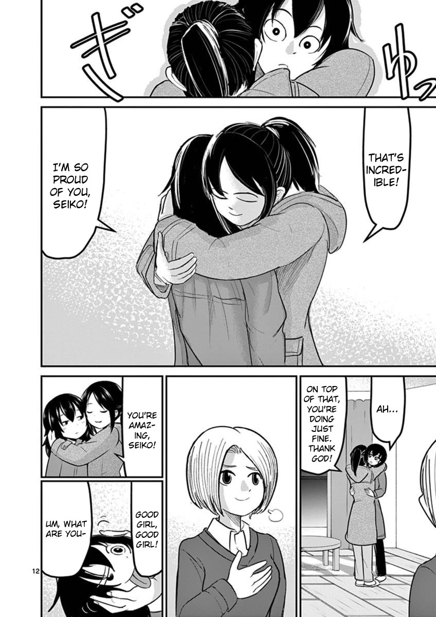 Ah... and Mm... Are All She Says Chapter 15 page 12 - Chapter 15: Family