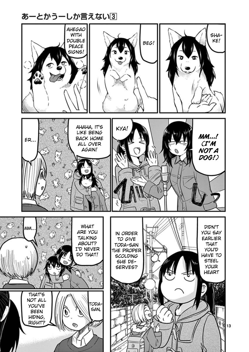 Ah... and Mm... Are All She Says Chapter 15 page 13 - Chapter 15: Family