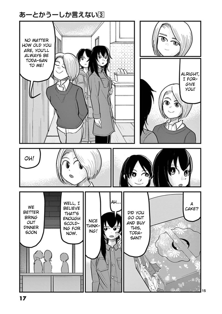 Ah... and Mm... Are All She Says Chapter 15 page 15 - Chapter 15: Family