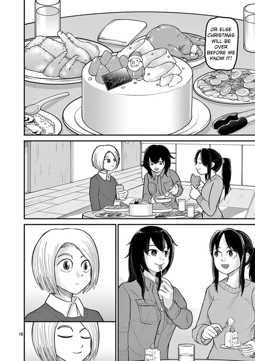 Ah... and Mm... Are All She Says Chapter 15 page 16 - Chapter 15: Family