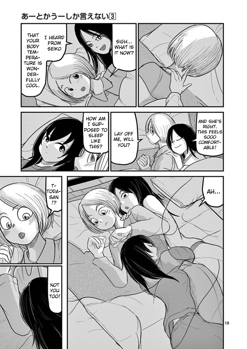 Ah... and Mm... Are All She Says Chapter 15 page 19 - Chapter 15: Family