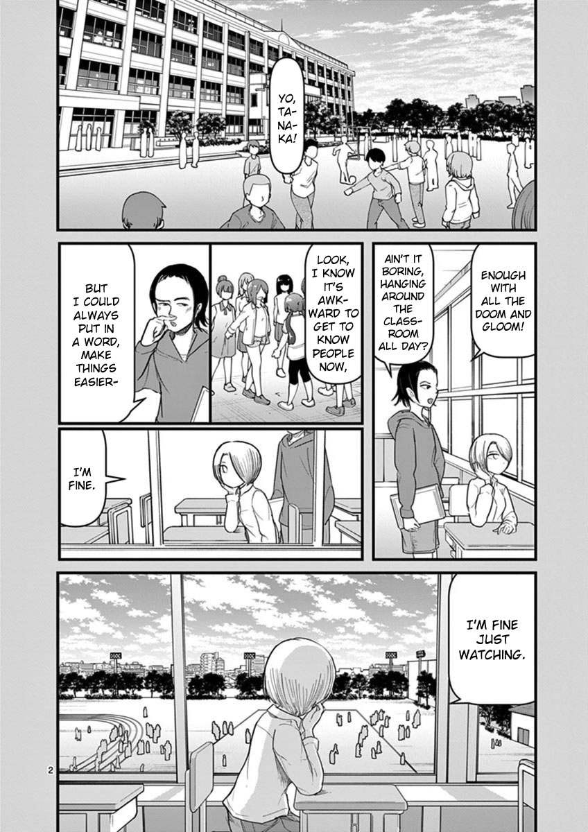 Ah... and Mm... Are All She Says Chapter 15 page 2 - Chapter 15: Family