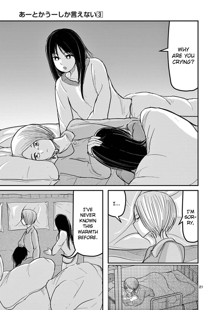 Ah... and Mm... Are All She Says Chapter 15 page 21 - Chapter 15: Family