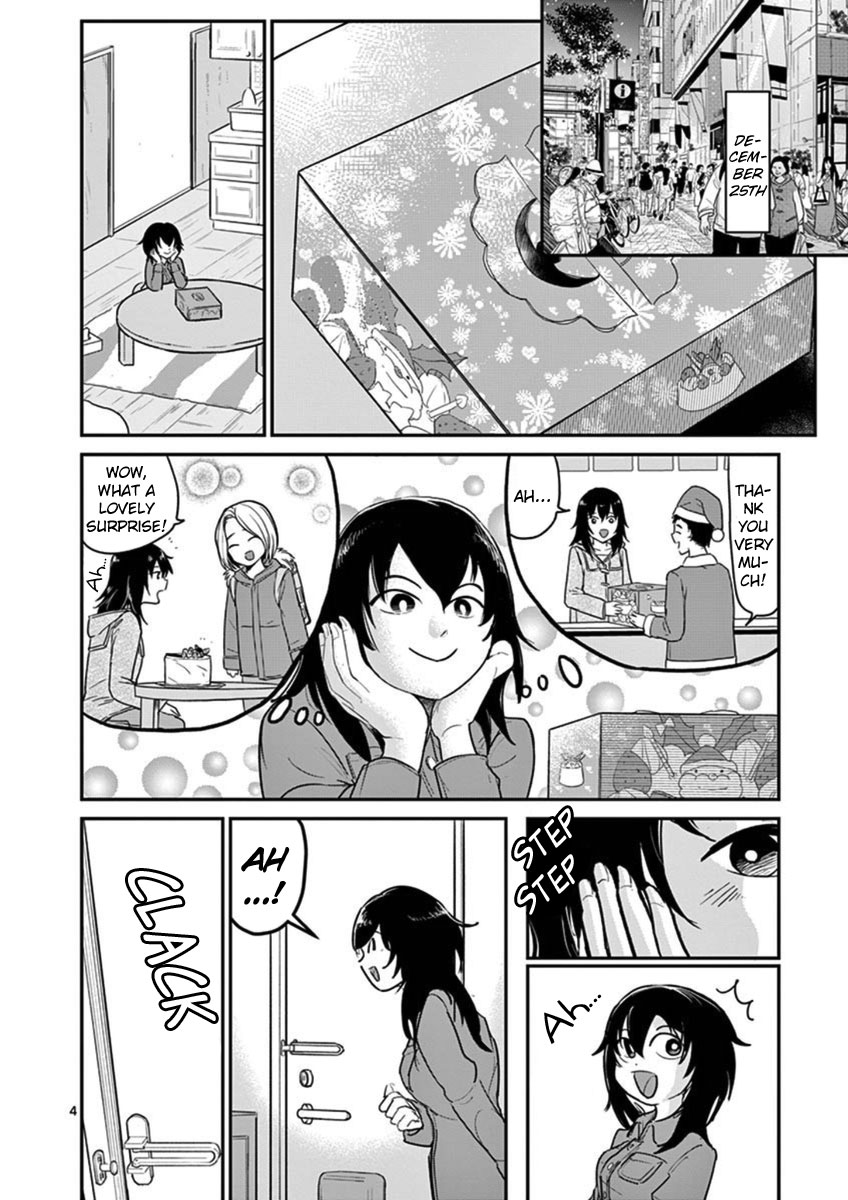 Ah... and Mm... Are All She Says Chapter 15 page 4 - Chapter 15: Family