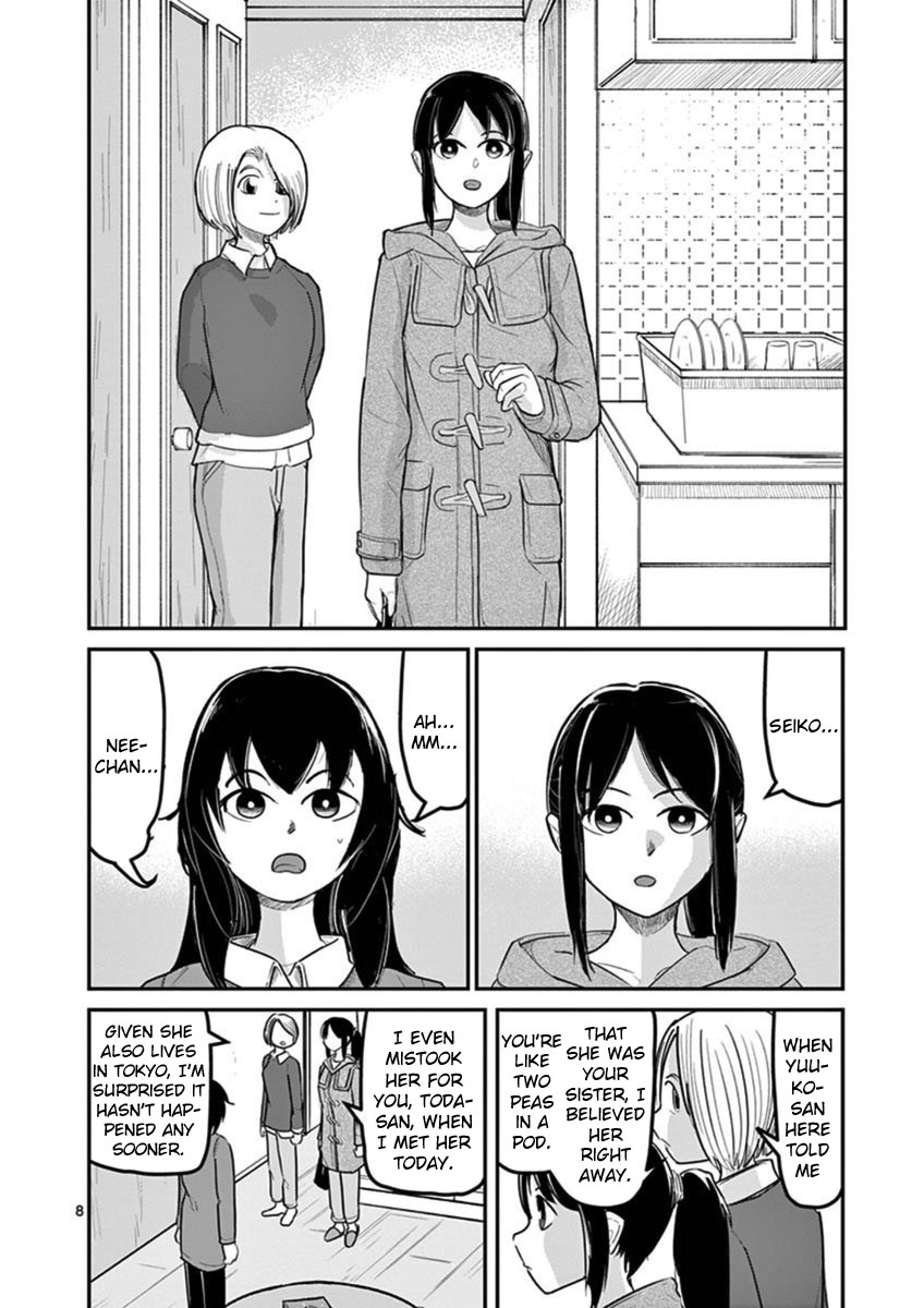 Ah... and Mm... Are All She Says Chapter 15 page 8 - Chapter 15: Family