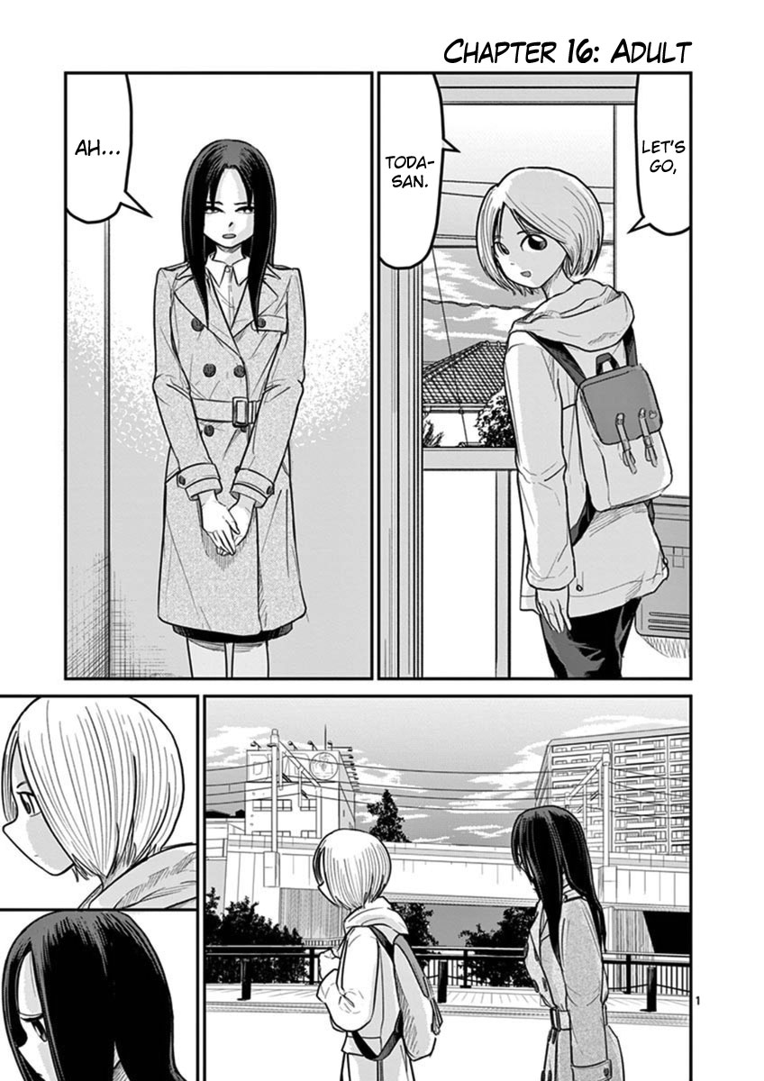 Ah... and Mm... Are All She Says Chapter 16 page 1 - Chapter 16: Adult