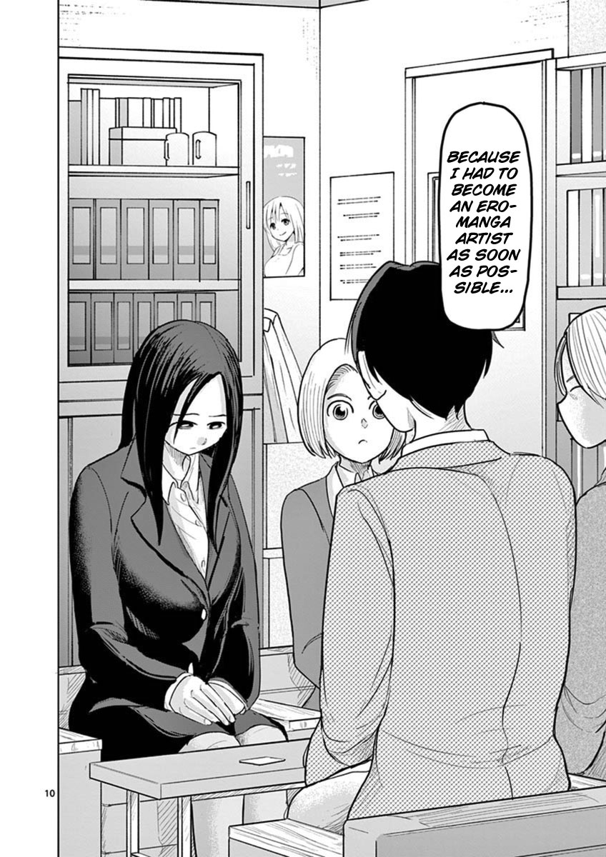 Ah... and Mm... Are All She Says Chapter 16 page 10 - Chapter 16: Adult