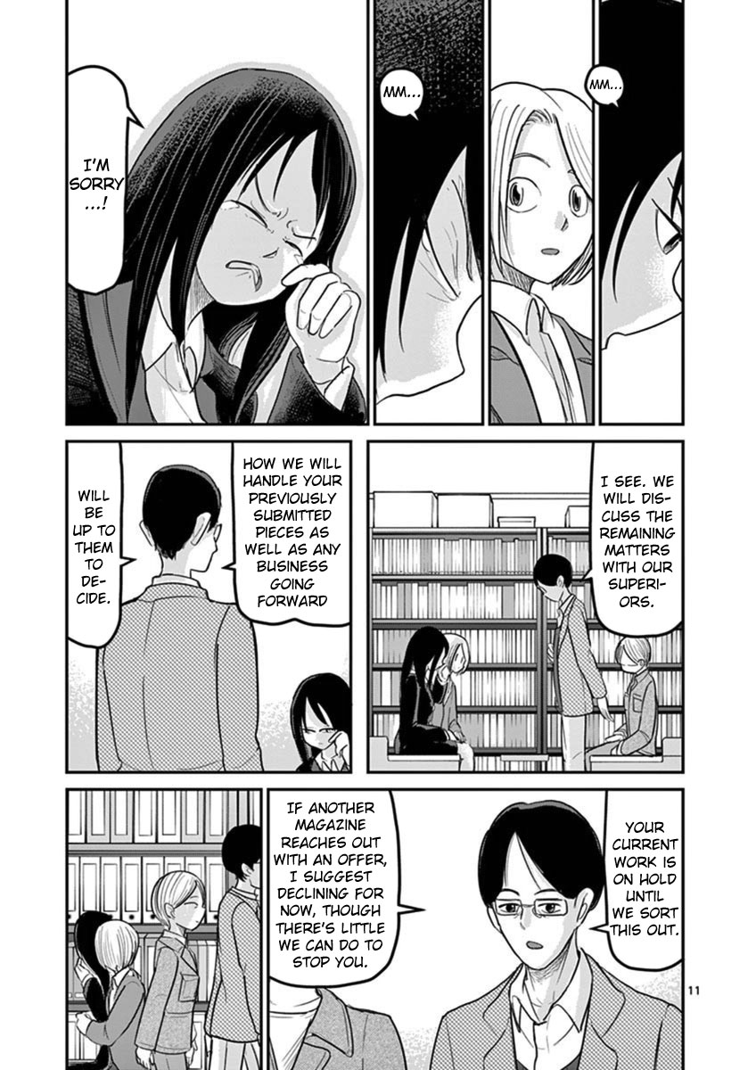 Ah... and Mm... Are All She Says Chapter 16 page 11 - Chapter 16: Adult