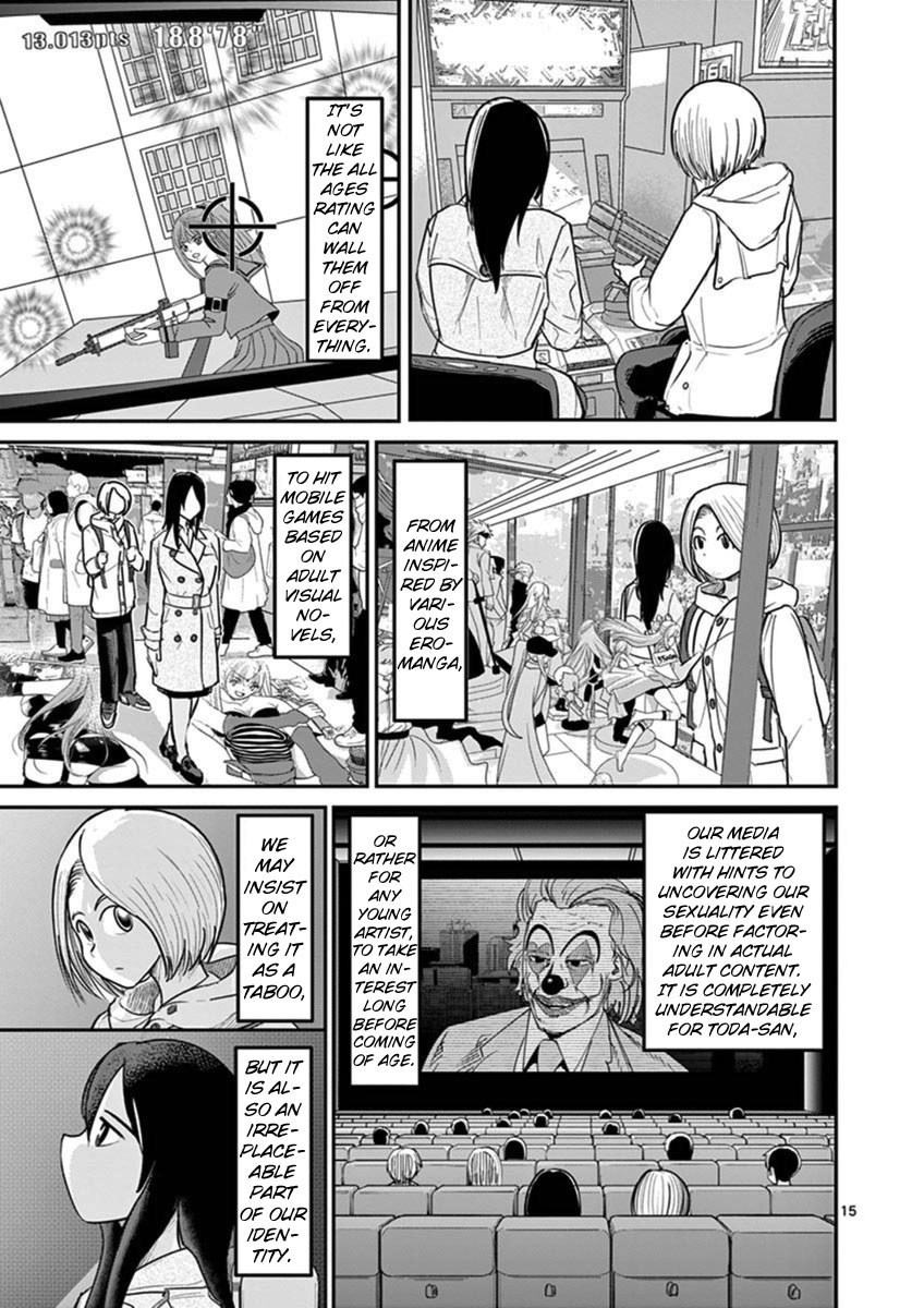 Ah... and Mm... Are All She Says Chapter 16 page 15 - Chapter 16: Adult