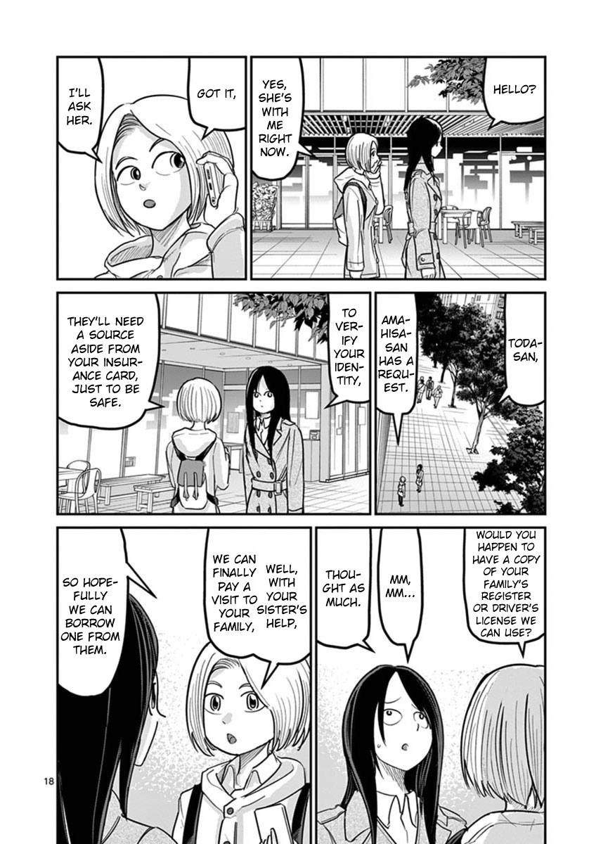Ah... and Mm... Are All She Says Chapter 16 page 18 - Chapter 16: Adult