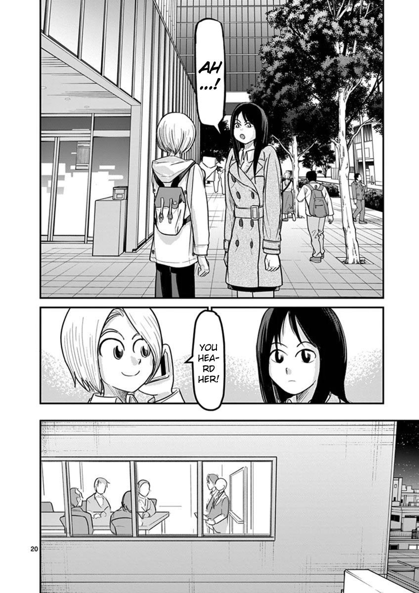 Ah... and Mm... Are All She Says Chapter 16 page 20 - Chapter 16: Adult