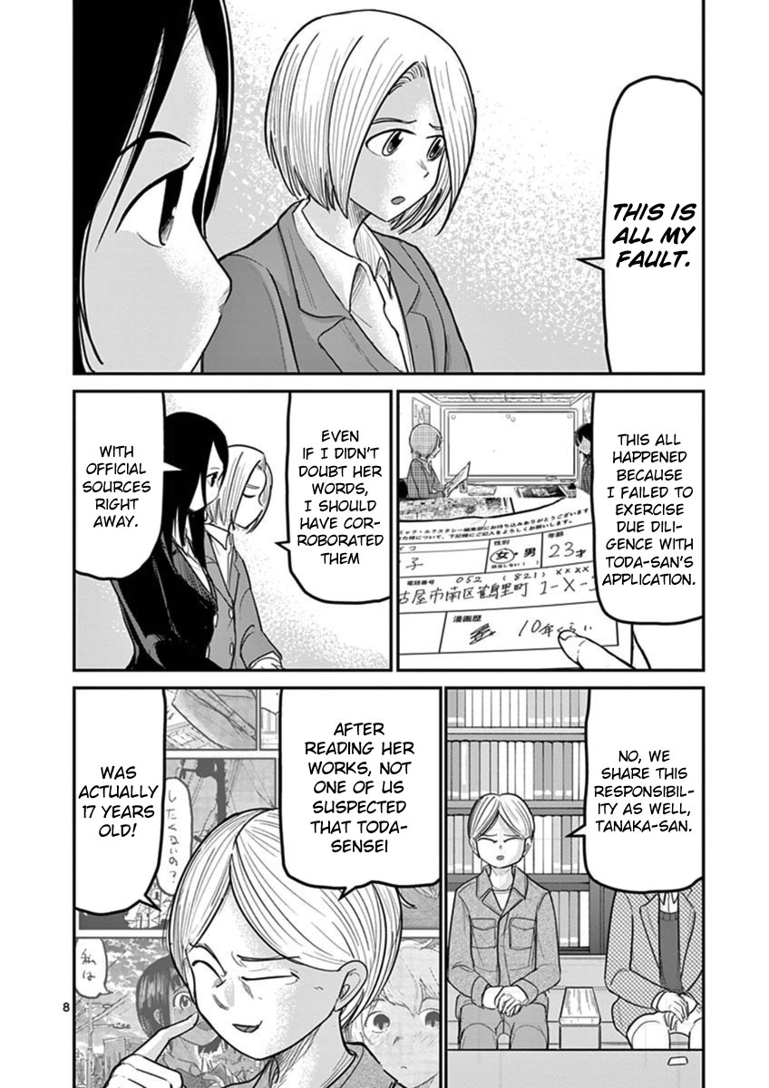 Ah... and Mm... Are All She Says Chapter 16 page 8 - Chapter 16: Adult