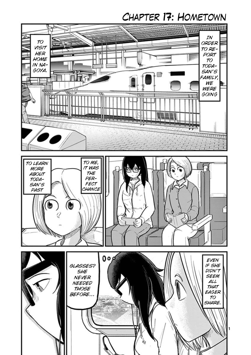Ah... and Mm... Are All She Says Chapter 17 page 1 - Chapter 17: Hometown