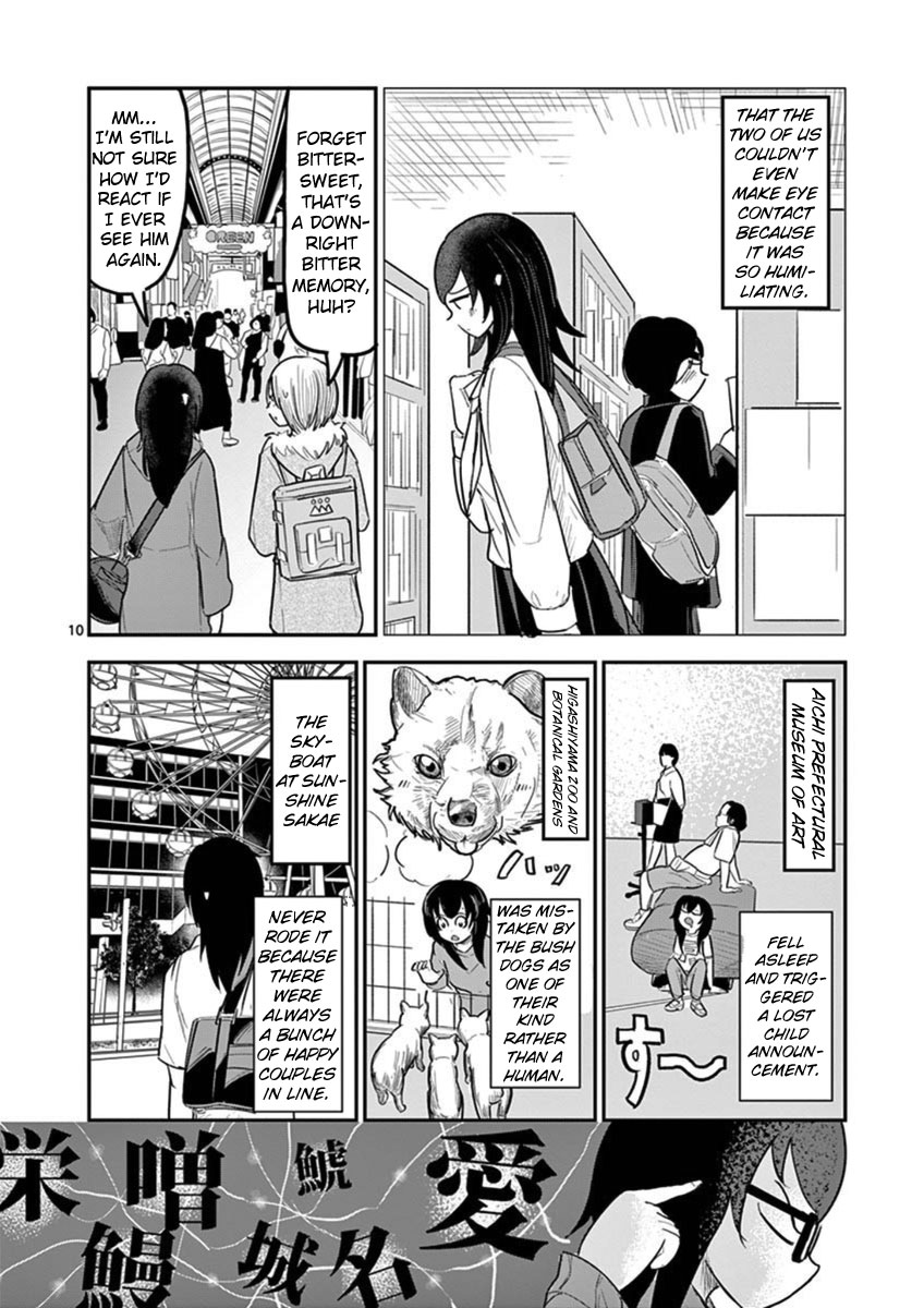 Ah... and Mm... Are All She Says Chapter 17 page 10 - Chapter 17: Hometown