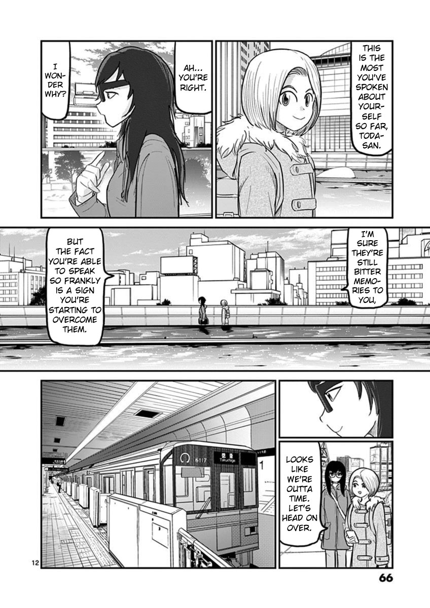 Ah... and Mm... Are All She Says Chapter 17 page 12 - Chapter 17: Hometown