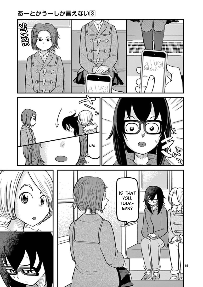 Ah... and Mm... Are All She Says Chapter 17 page 15 - Chapter 17: Hometown