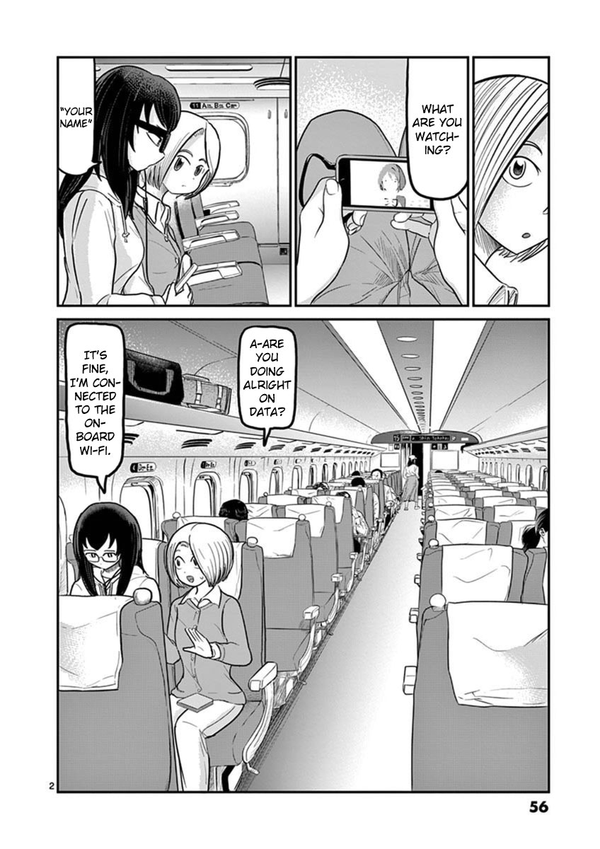Ah... and Mm... Are All She Says Chapter 17 page 2 - Chapter 17: Hometown