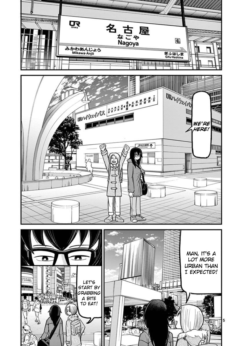 Ah... and Mm... Are All She Says Chapter 17 page 5 - Chapter 17: Hometown