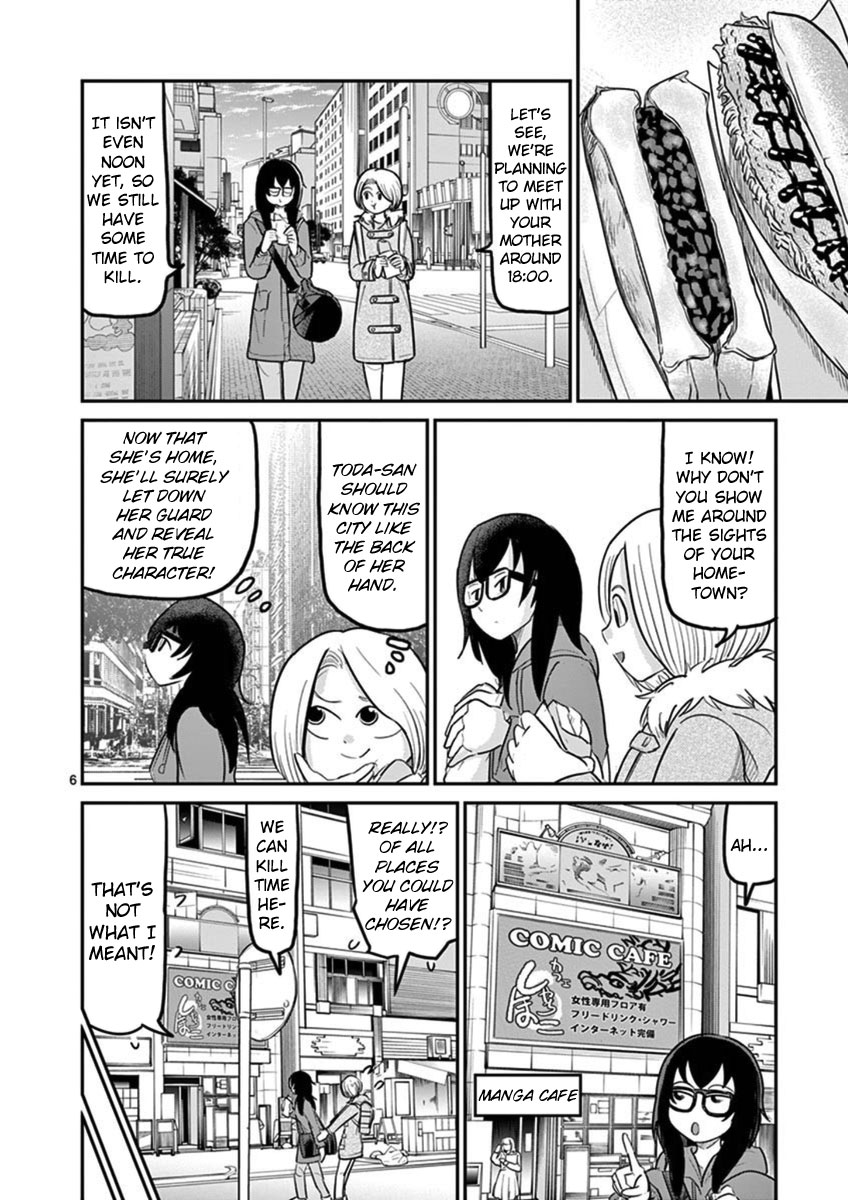Ah... and Mm... Are All She Says Chapter 17 page 6 - Chapter 17: Hometown