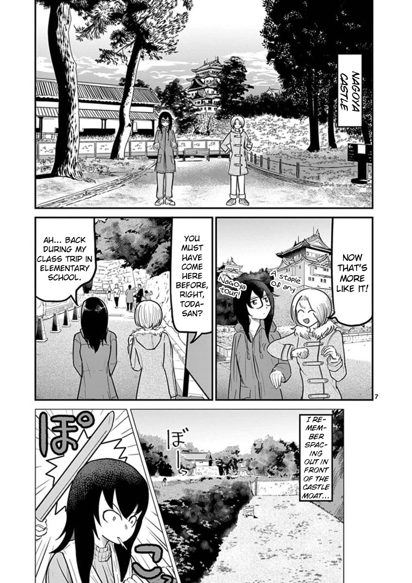 Ah... and Mm... Are All She Says Chapter 17 page 7 - Chapter 17: Hometown