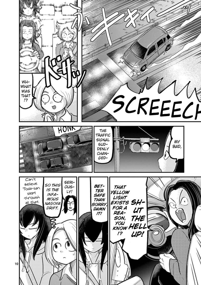 Ah... and Mm... Are All She Says Chapter 18 page 10 - Chapter 18: Like Parent, Like Child