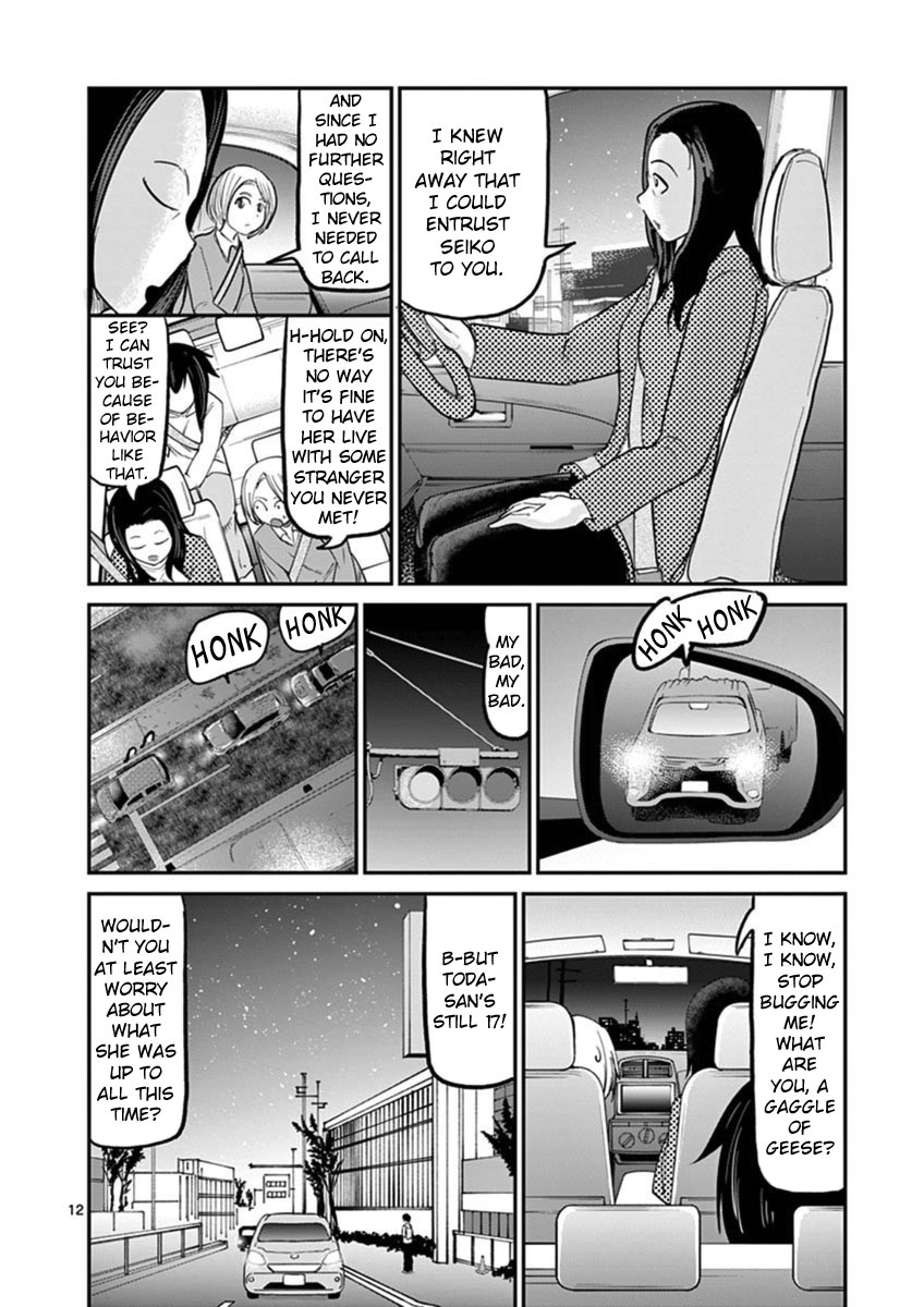 Ah... and Mm... Are All She Says Chapter 18 page 12 - Chapter 18: Like Parent, Like Child