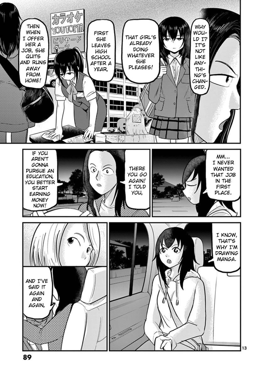 Ah... and Mm... Are All She Says Chapter 18 page 13 - Chapter 18: Like Parent, Like Child