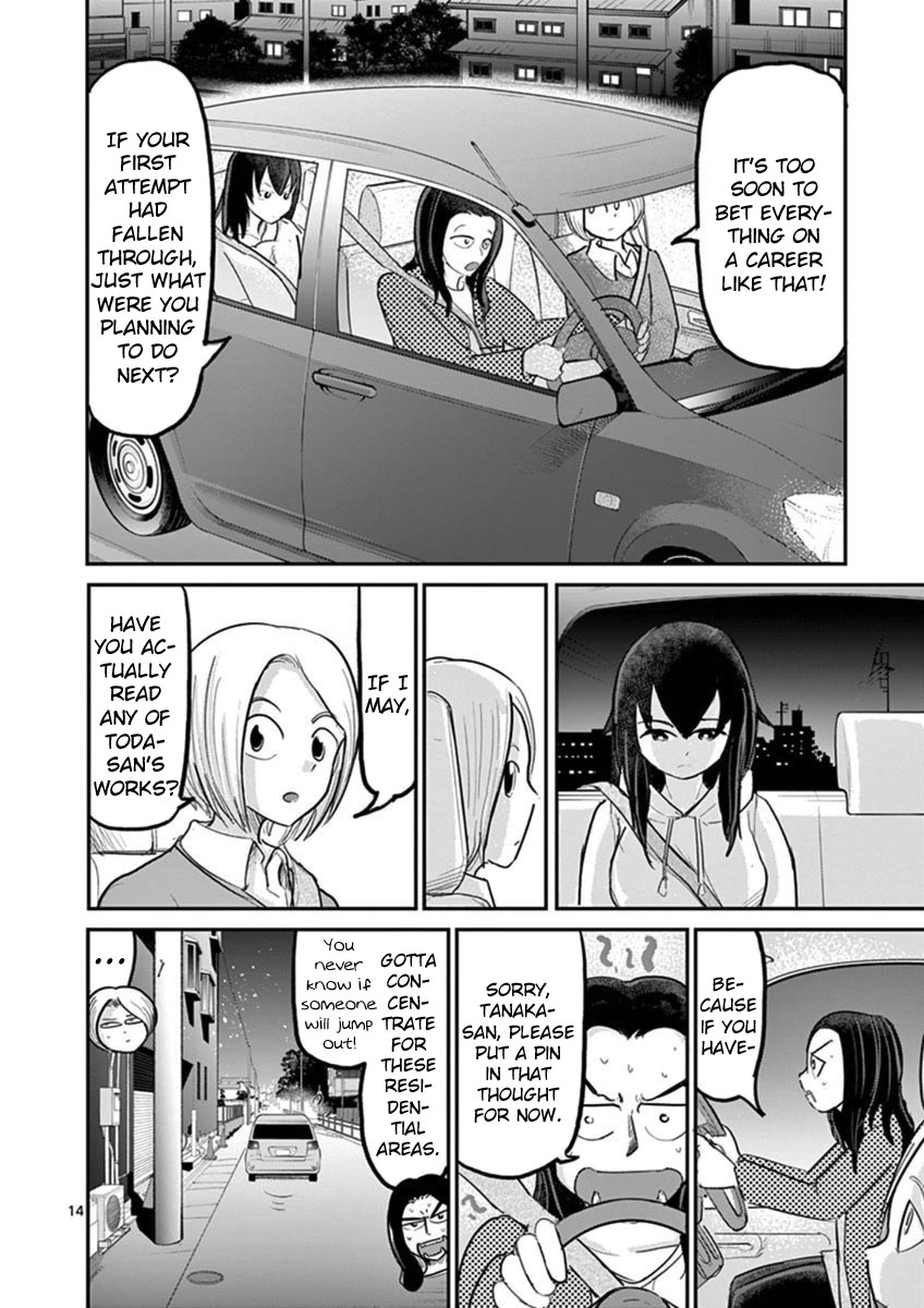 Ah... and Mm... Are All She Says Chapter 18 page 14 - Chapter 18: Like Parent, Like Child