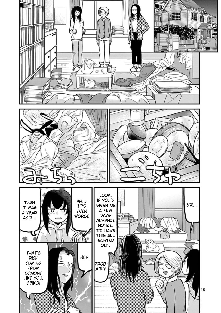 Ah... and Mm... Are All She Says Chapter 18 page 15 - Chapter 18: Like Parent, Like Child