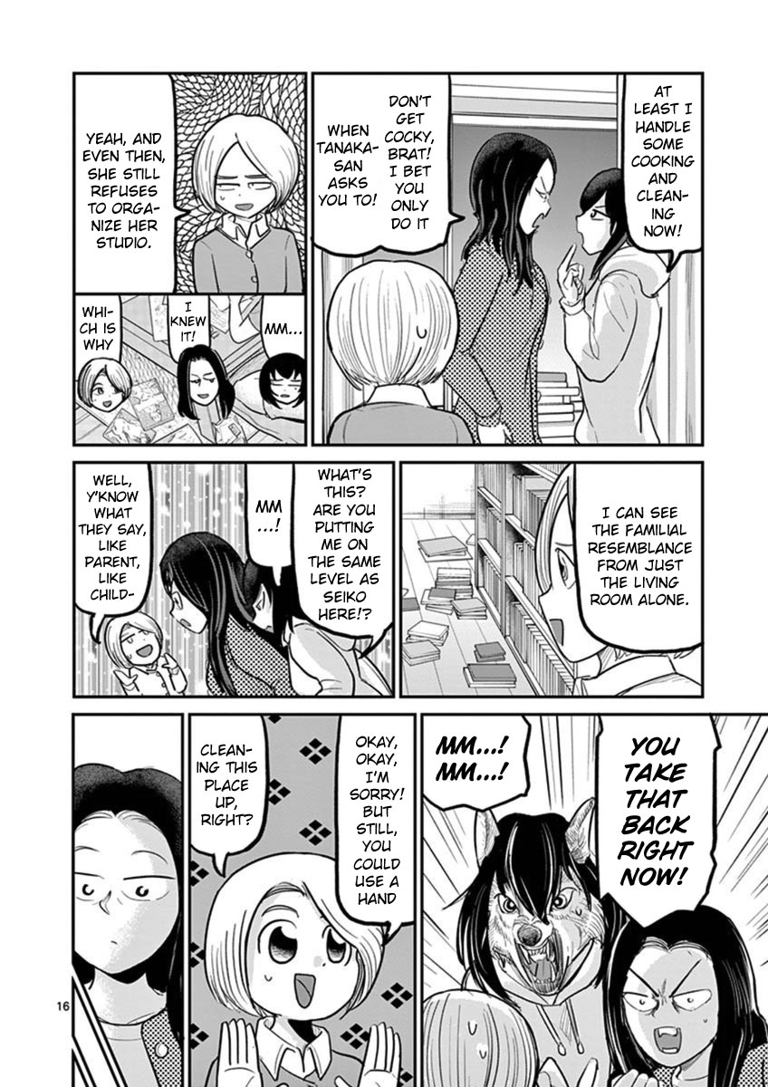 Ah... and Mm... Are All She Says Chapter 18 page 16 - Chapter 18: Like Parent, Like Child
