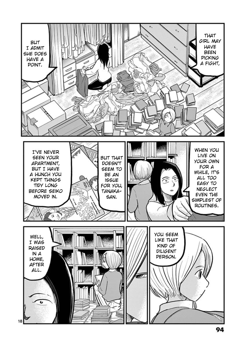 Ah... and Mm... Are All She Says Chapter 18 page 18 - Chapter 18: Like Parent, Like Child