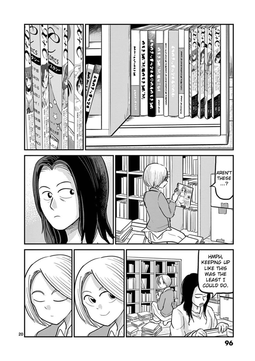 Ah... and Mm... Are All She Says Chapter 18 page 20 - Chapter 18: Like Parent, Like Child