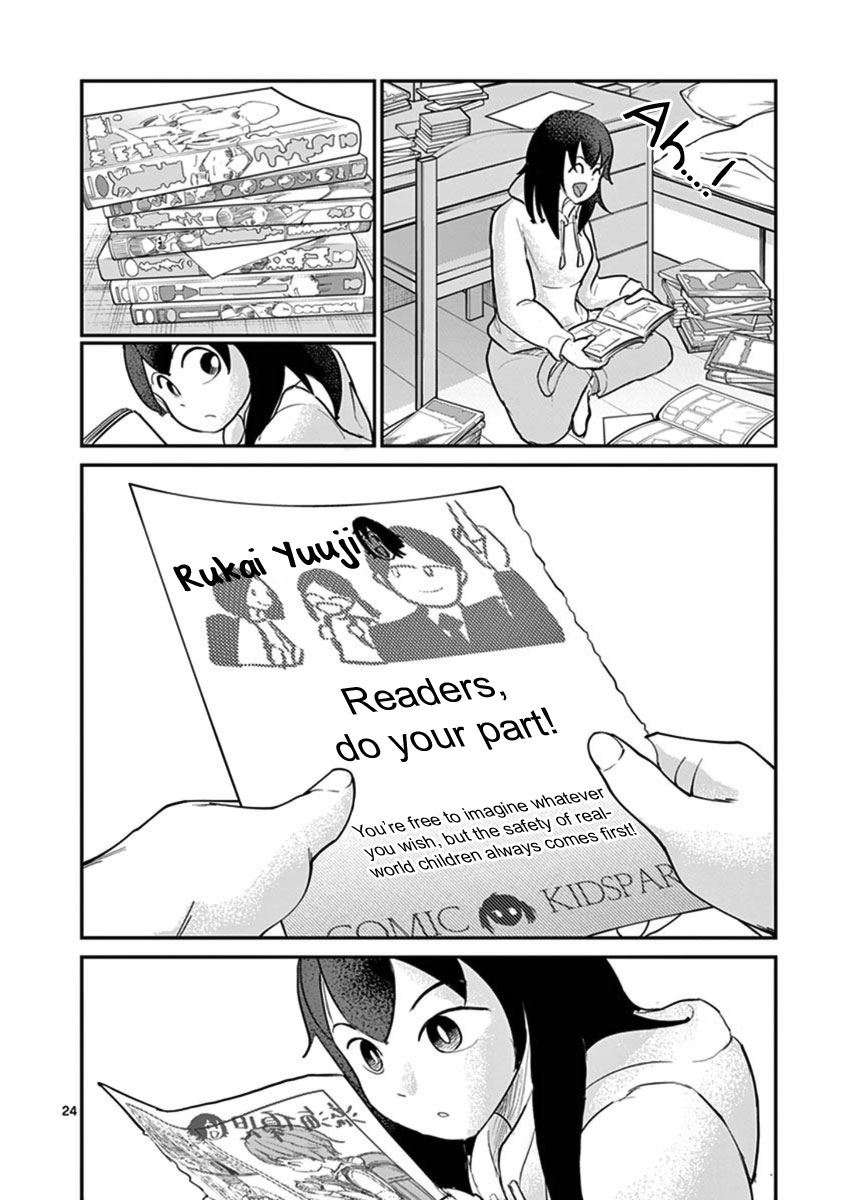 Ah... and Mm... Are All She Says Chapter 18 page 24 - Chapter 18: Like Parent, Like Child