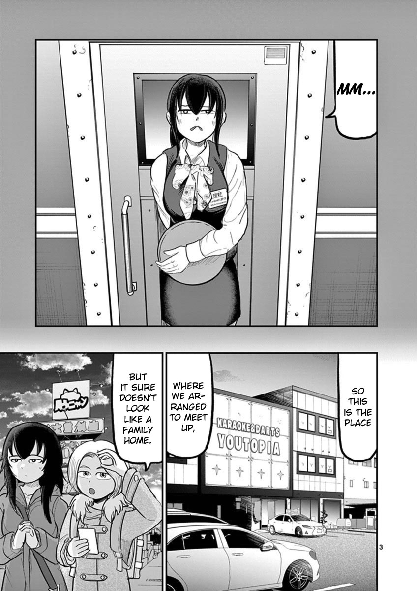 Ah... and Mm... Are All She Says Chapter 18 page 3 - Chapter 18: Like Parent, Like Child