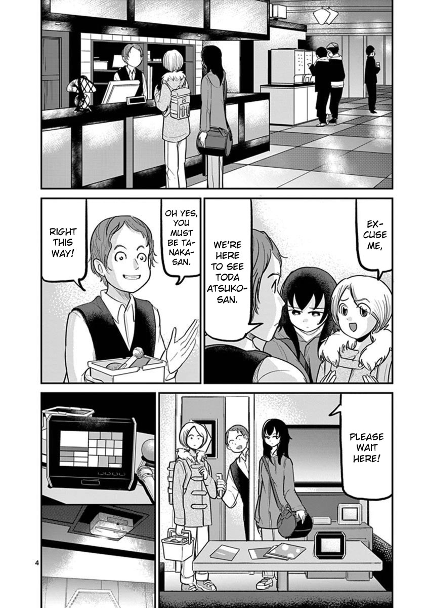 Ah... and Mm... Are All She Says Chapter 18 page 4 - Chapter 18: Like Parent, Like Child