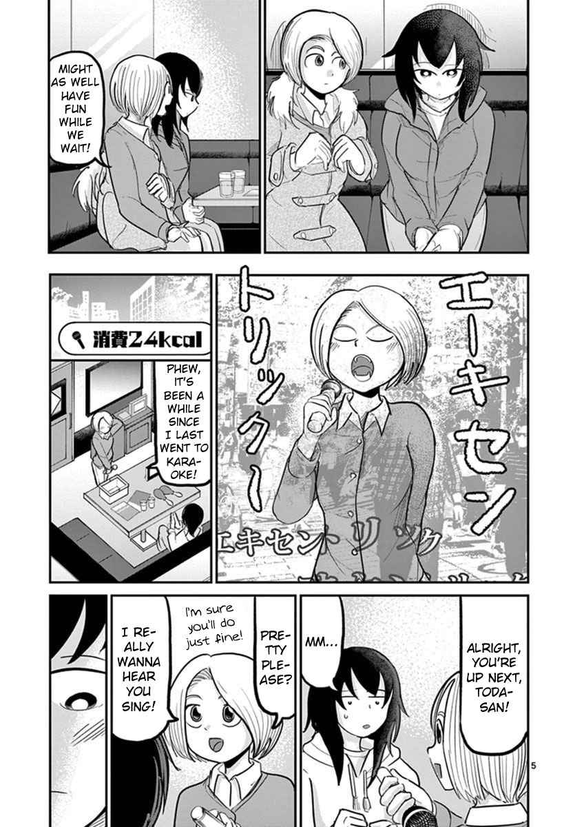 Ah... and Mm... Are All She Says Chapter 18 page 5 - Chapter 18: Like Parent, Like Child