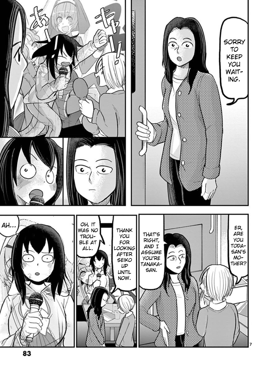 Ah... and Mm... Are All She Says Chapter 18 page 7 - Chapter 18: Like Parent, Like Child