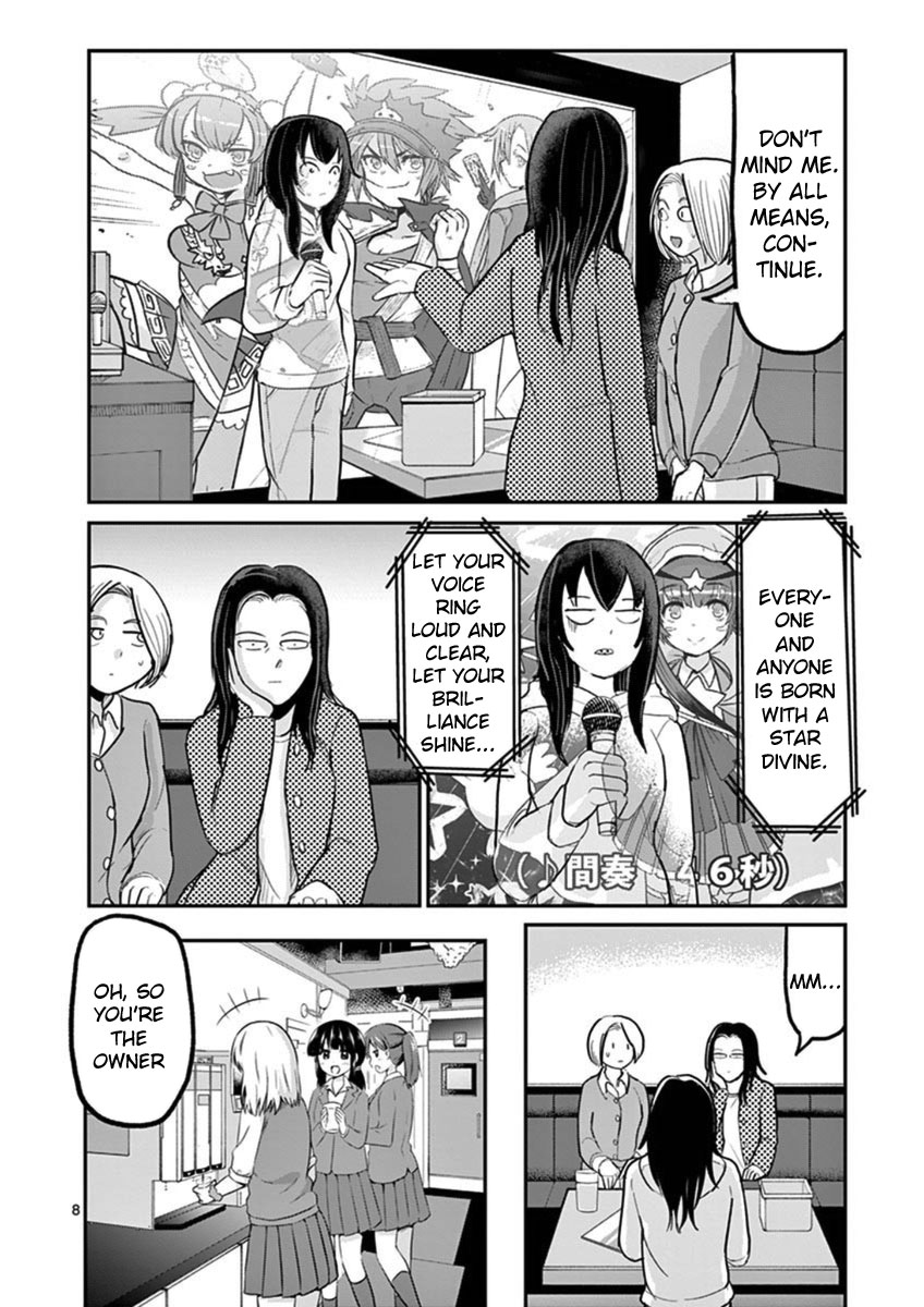 Ah... and Mm... Are All She Says Chapter 18 page 8 - Chapter 18: Like Parent, Like Child
