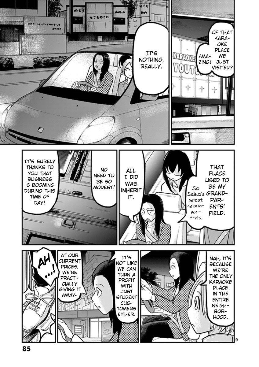 Ah... and Mm... Are All She Says Chapter 18 page 9 - Chapter 18: Like Parent, Like Child