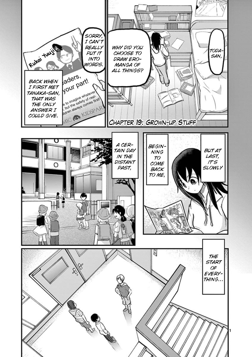 Ah... and Mm... Are All She Says Chapter 19 page 1 - Chapter 19: Grown-up Stuff