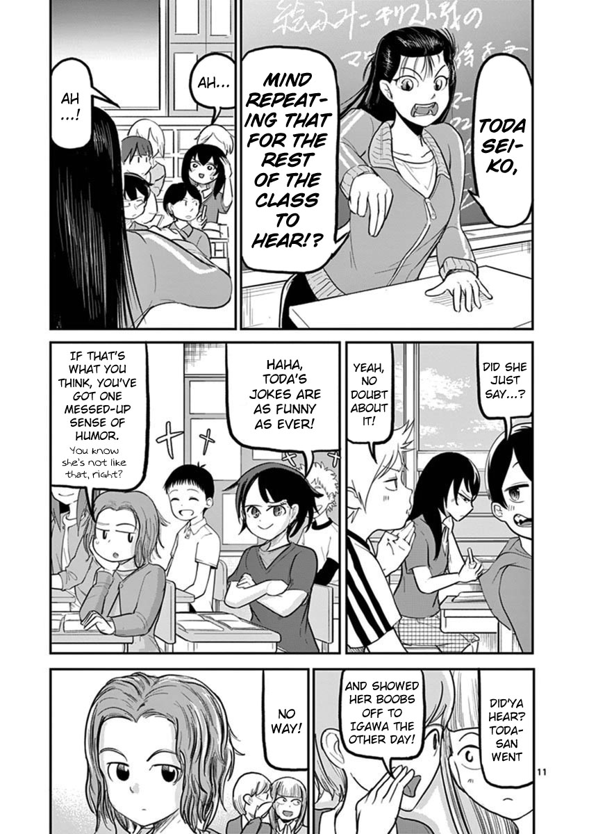 Ah... and Mm... Are All She Says Chapter 19 page 11 - Chapter 19: Grown-up Stuff